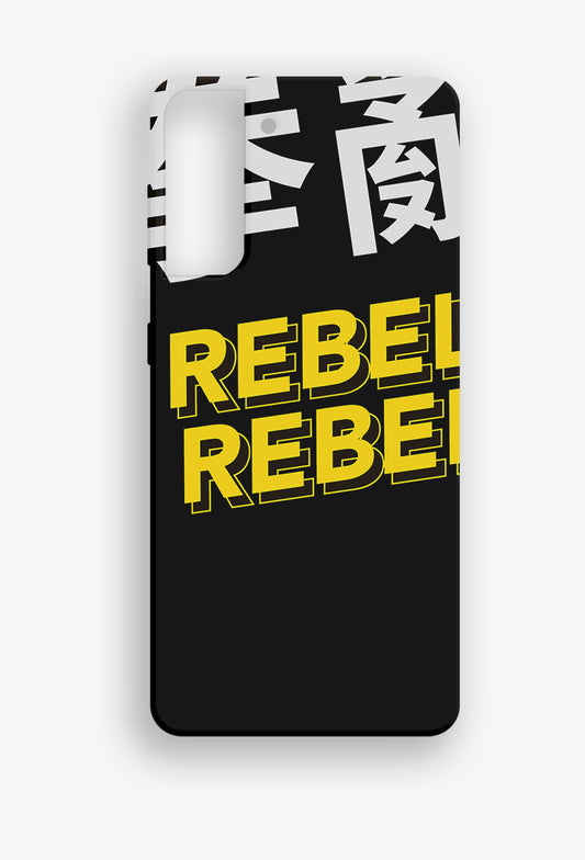 Rebel Android Case